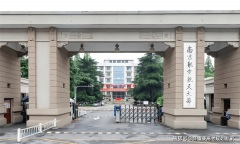 最好可以或许进入双一流以上院校或具有行业布