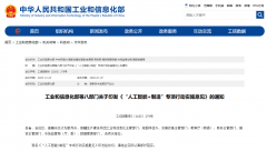 高中阶段需夯学、物理根本