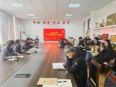 条理、分径规划好小我成长