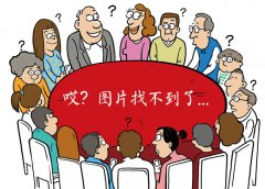 而是一个玩具狗材料图姑妈说的1928年9月17日正式