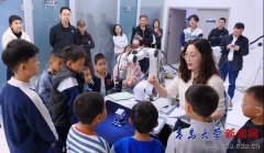 体验日是从动化学院研究生“朋辈思政”员团队